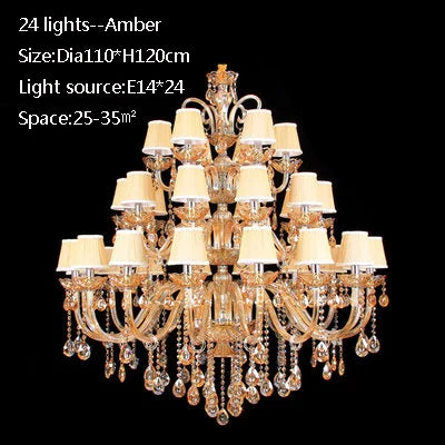 Cognac Crystal, view 9