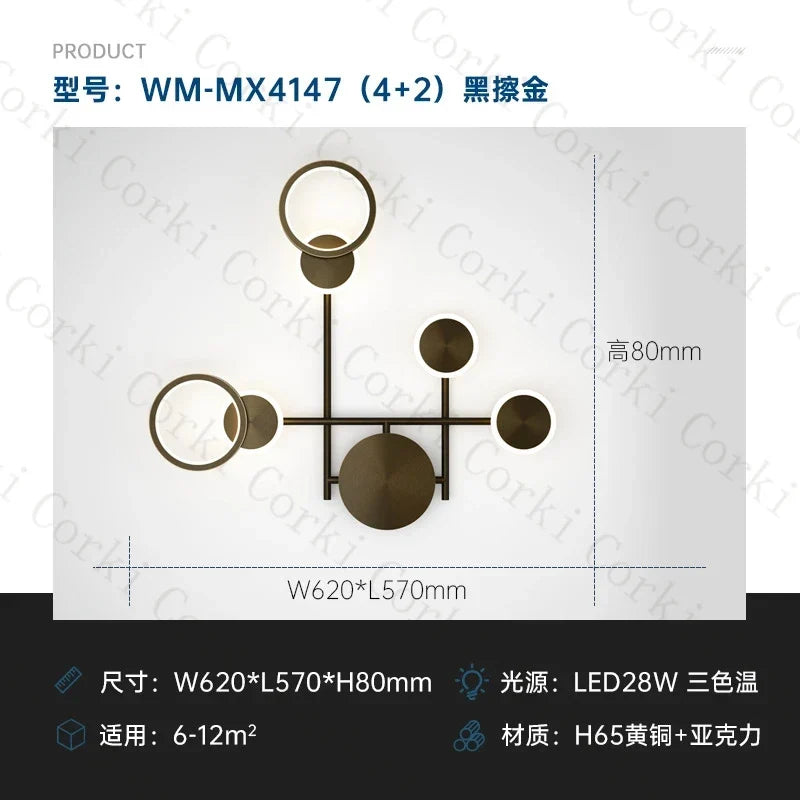 Rotating Multi Light, view 11