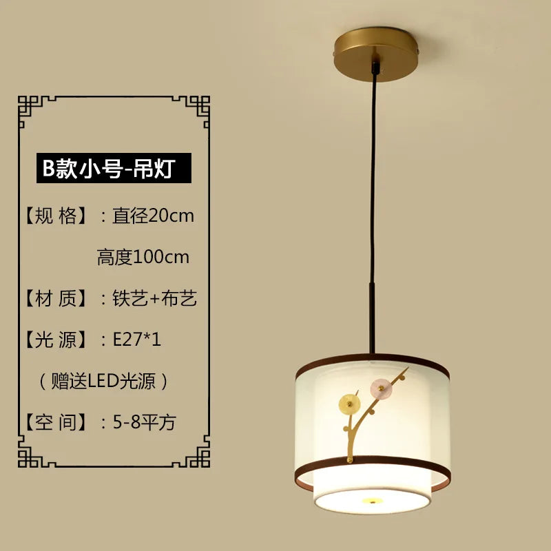 Copper Zen Pendant Light, view 9