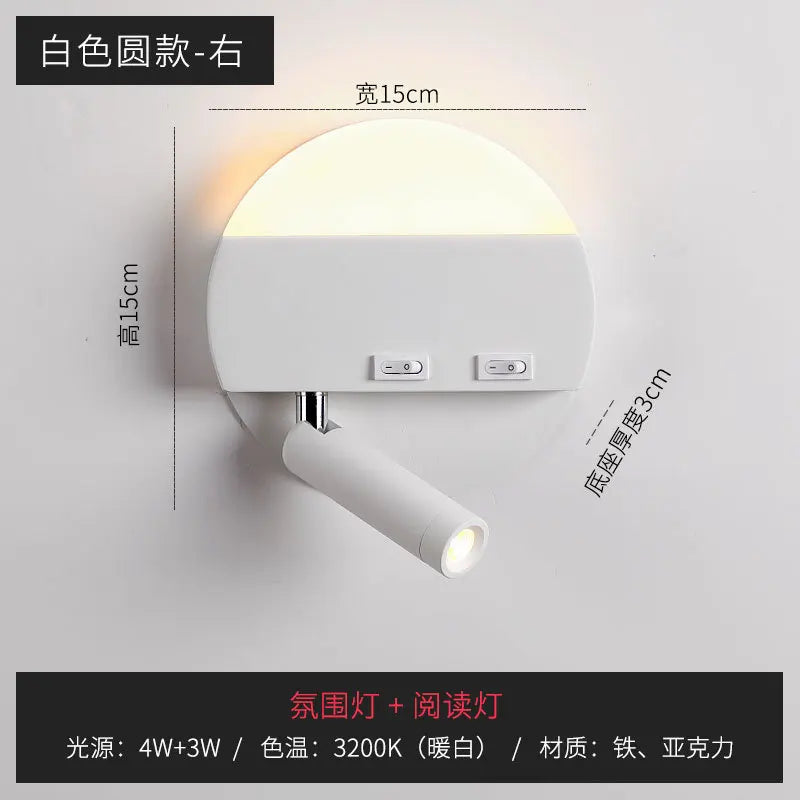 Ultra-Thin Hotel Wall Light, view 8