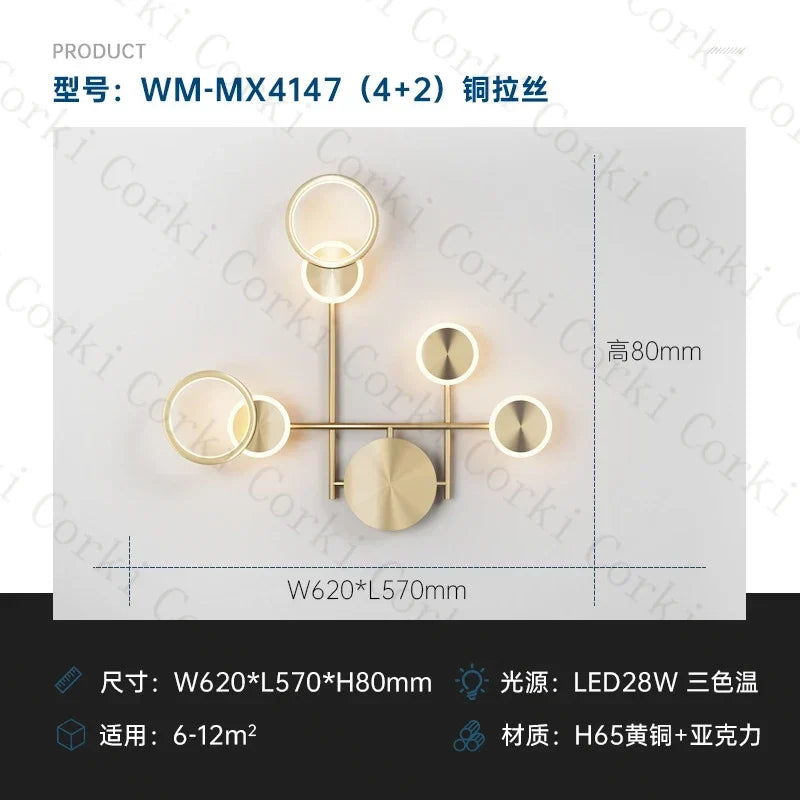 Rotating Multi Light, view 10
