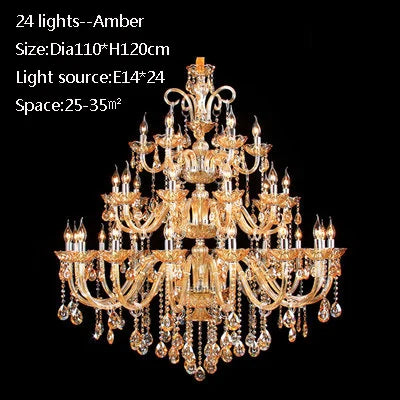 Cognac Crystal, view 7