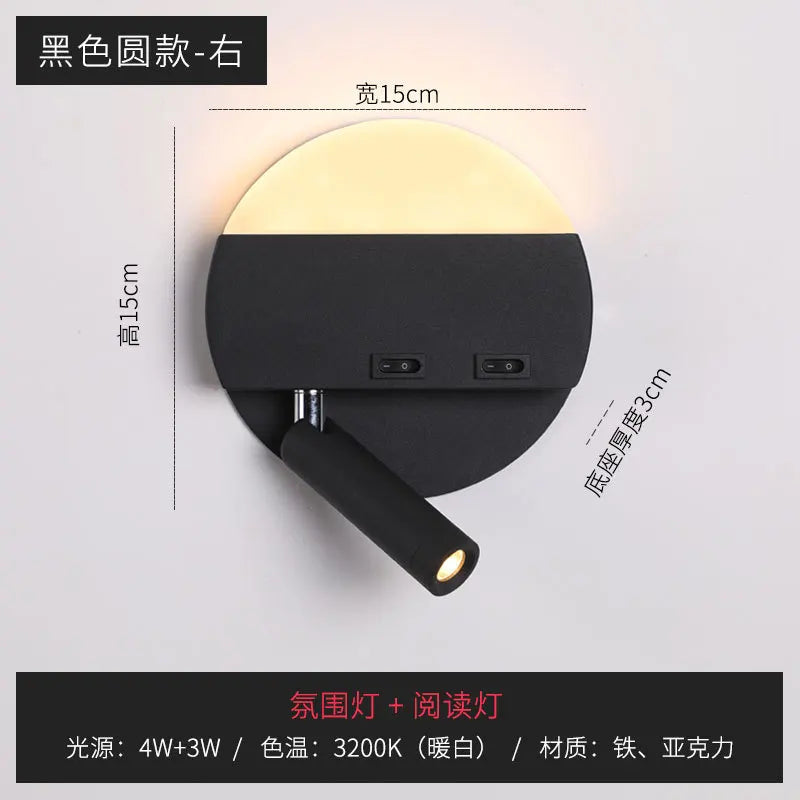 Ultra-Thin Hotel Wall Light, view 10