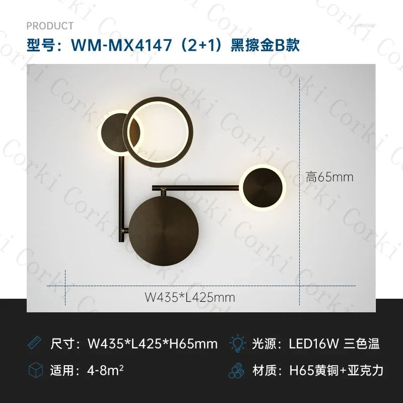 Rotating Multi Light, view 7