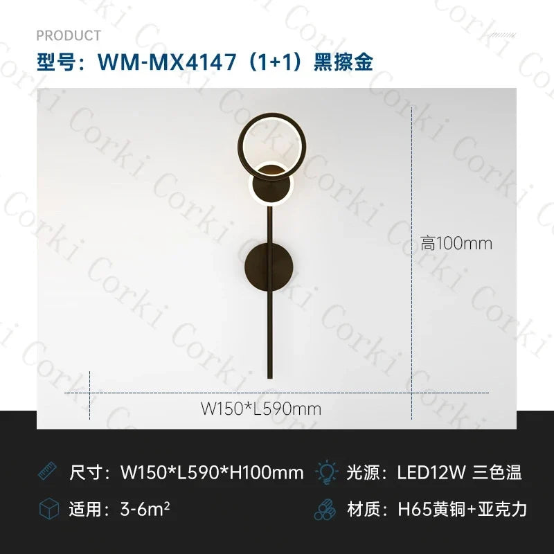 Rotating Multi Light, view 8