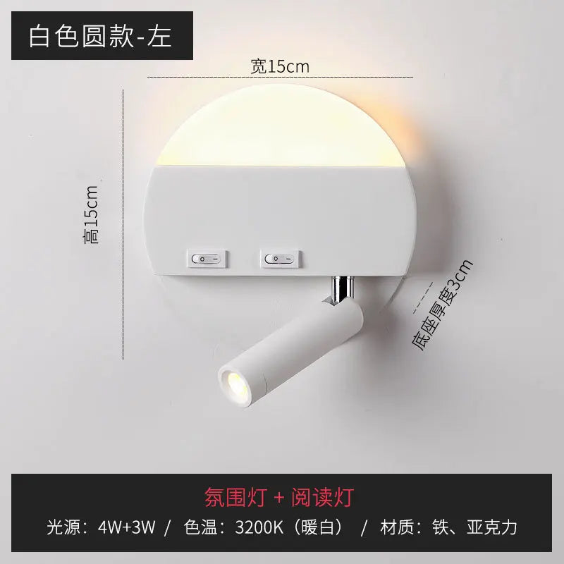 Ultra-Thin Hotel Wall Light, view 7