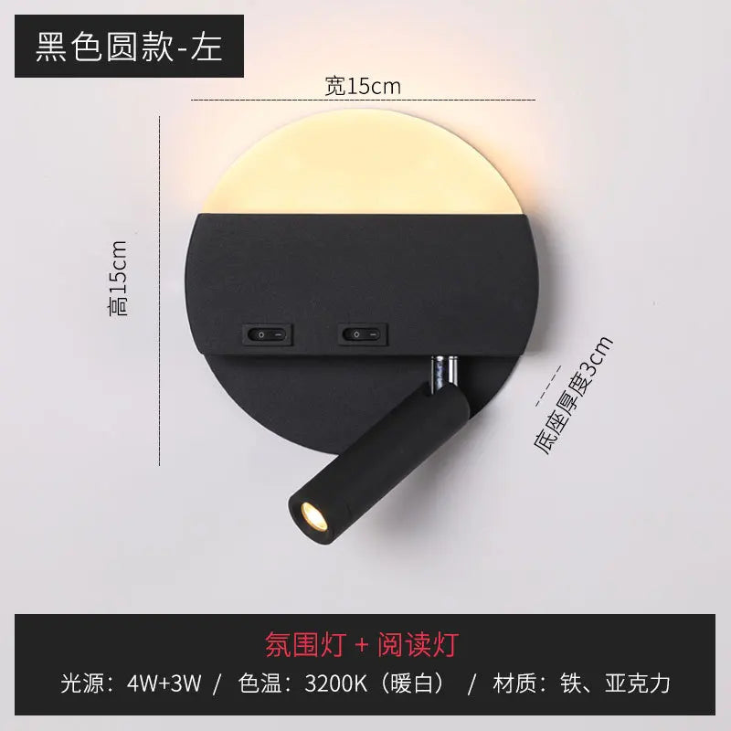 Ultra-Thin Hotel Wall Light, view 9