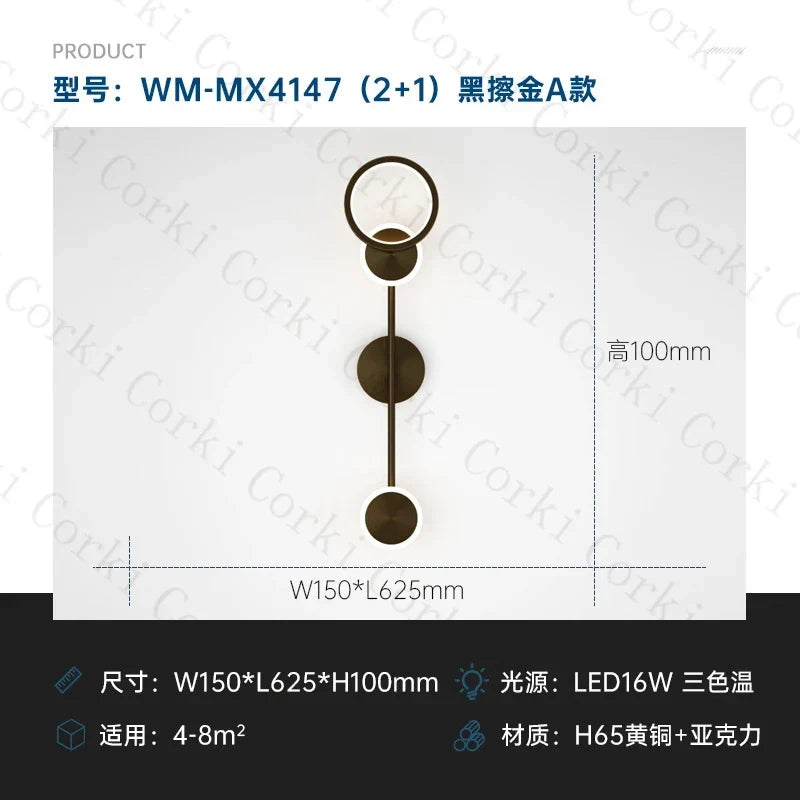 Rotating Multi Light, view 12