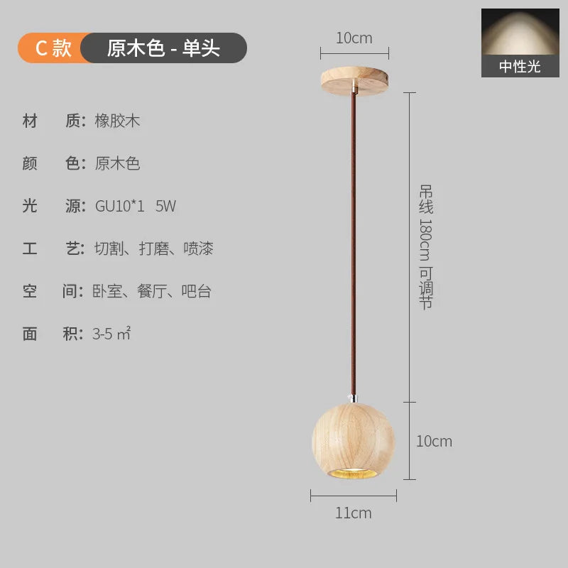 Nordic Walnut Light, view 12