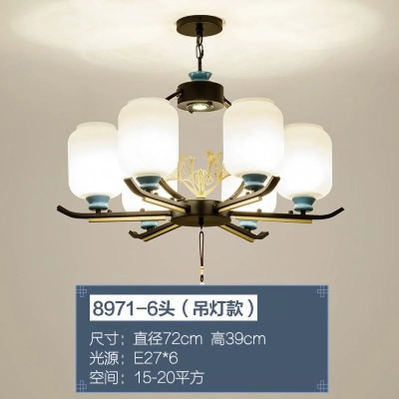 Cina Retro, view 15