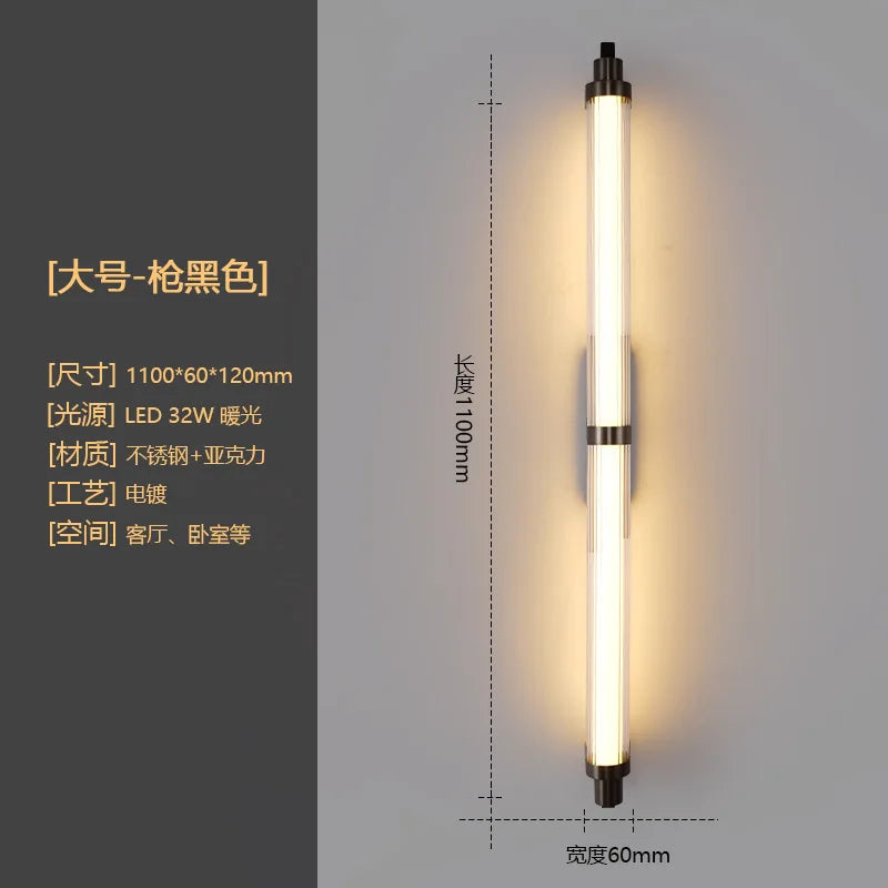 Cylinder Dimmable, view 7