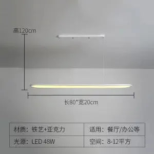 Minimalist LED Pendant, view 14