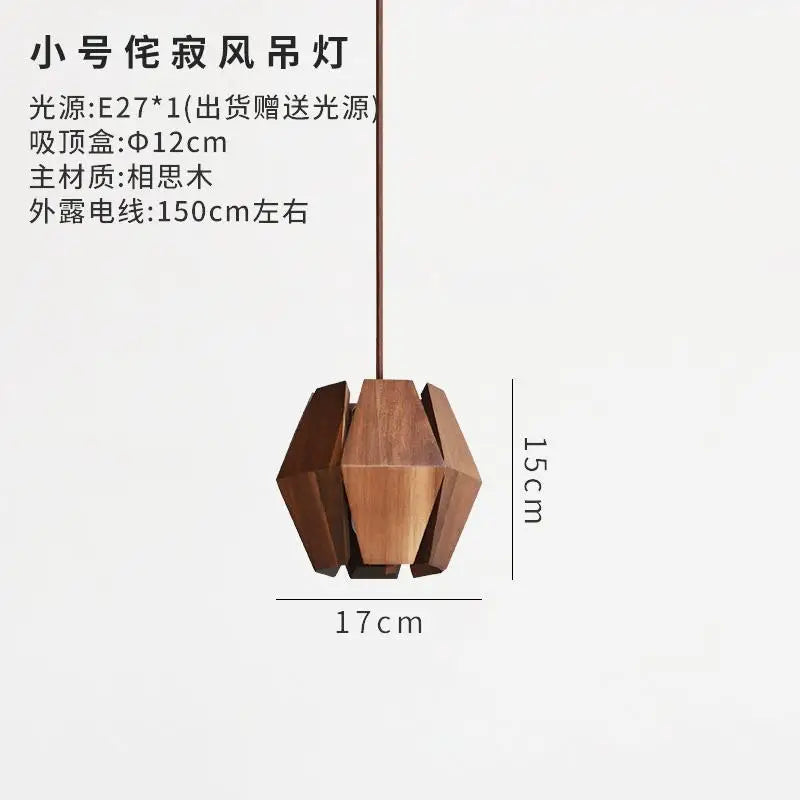 Retro Solid Wood Pendant, view 8