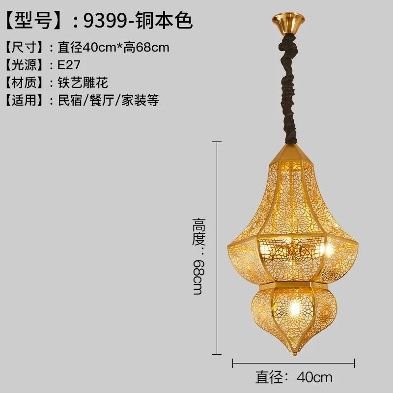 Asian Vintage Gold Pendant, view 6