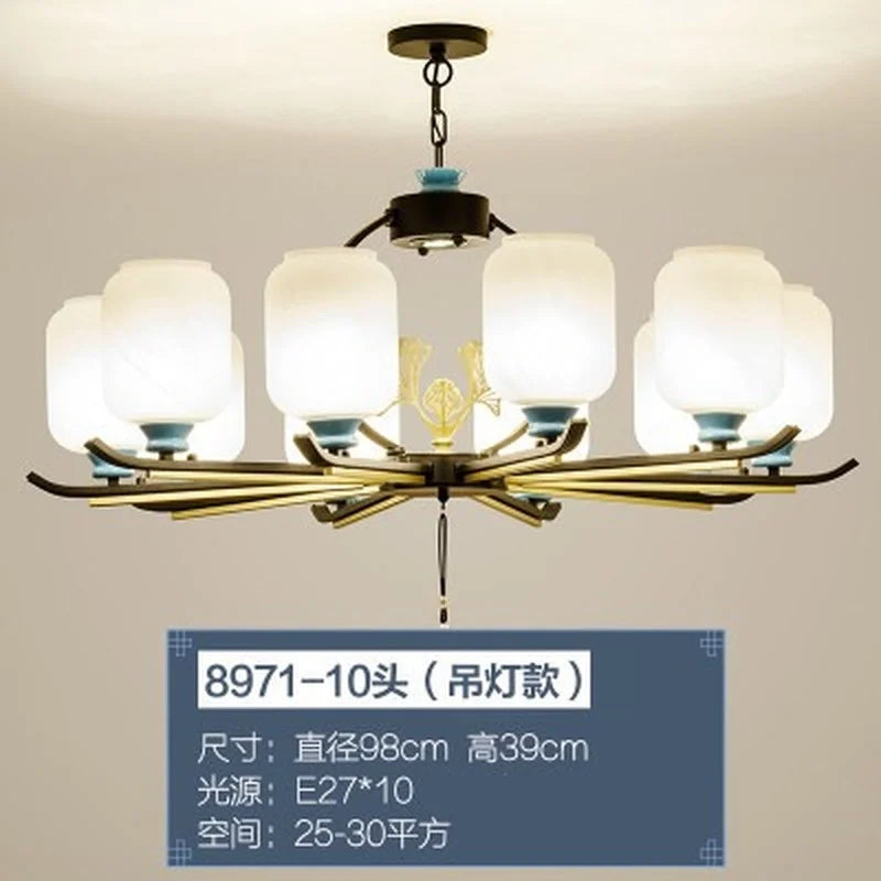 Cina Retro, view 13