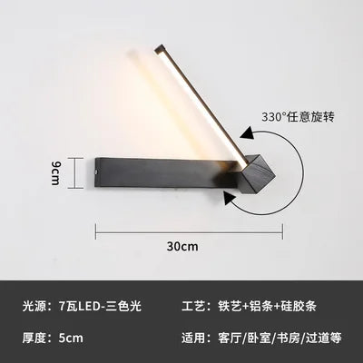 Rotating Dimmable, view 8