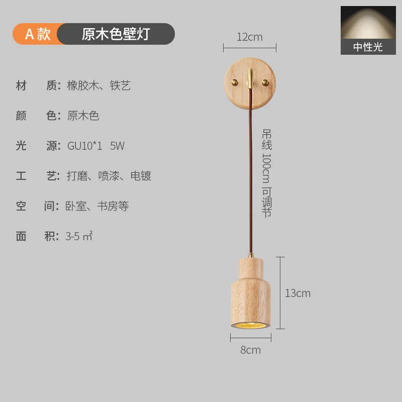 Nordic Walnut Light, view 11