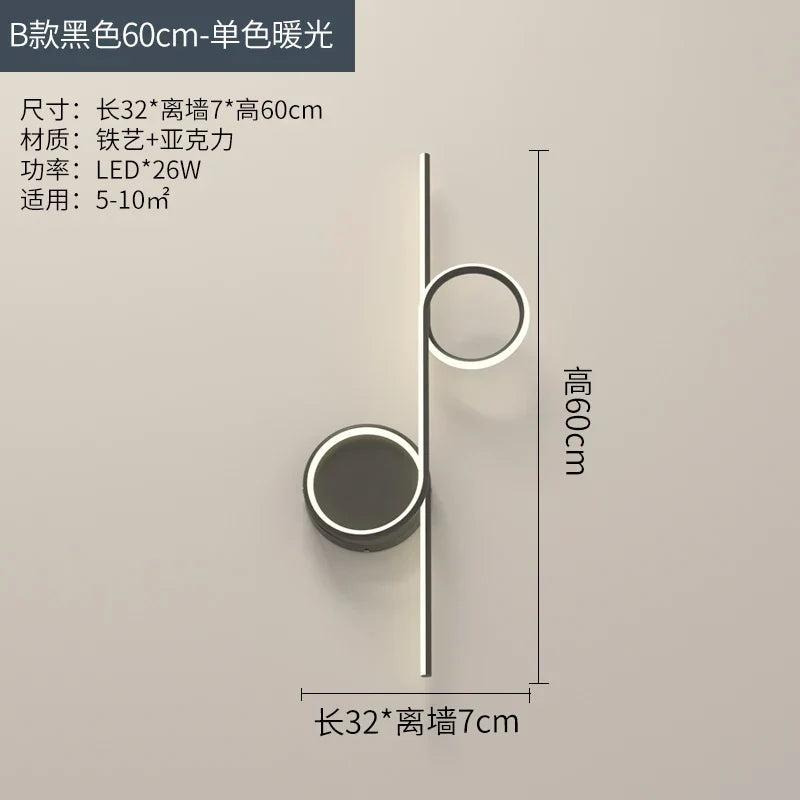 Nordic Minimal ABC, view 16