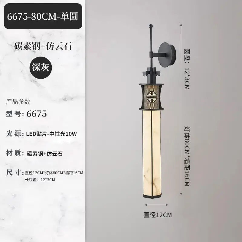 Chinese Marble, view 13