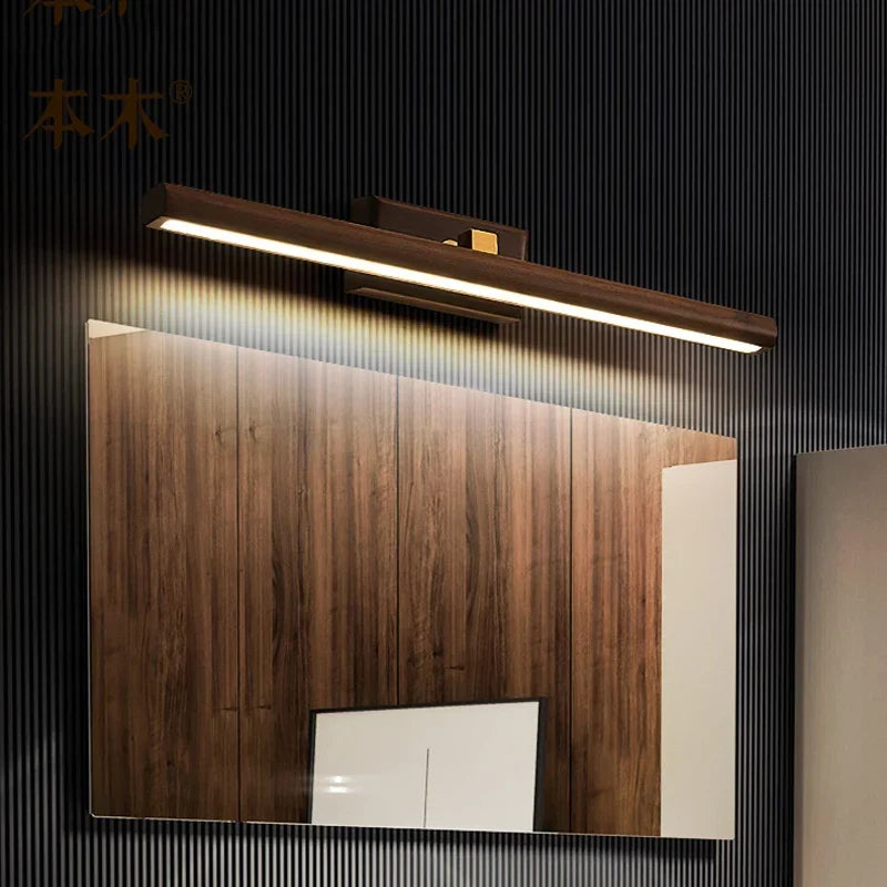 Walnut rotating mirror LED light
