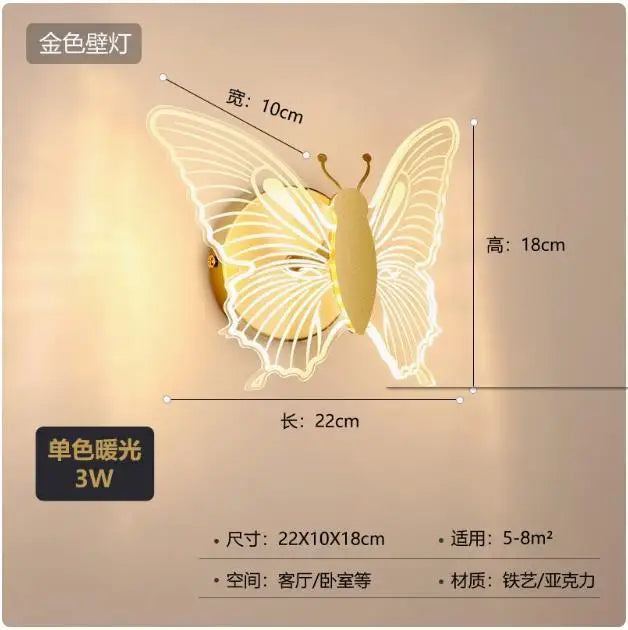 Stained Glass Butterfly, view 8