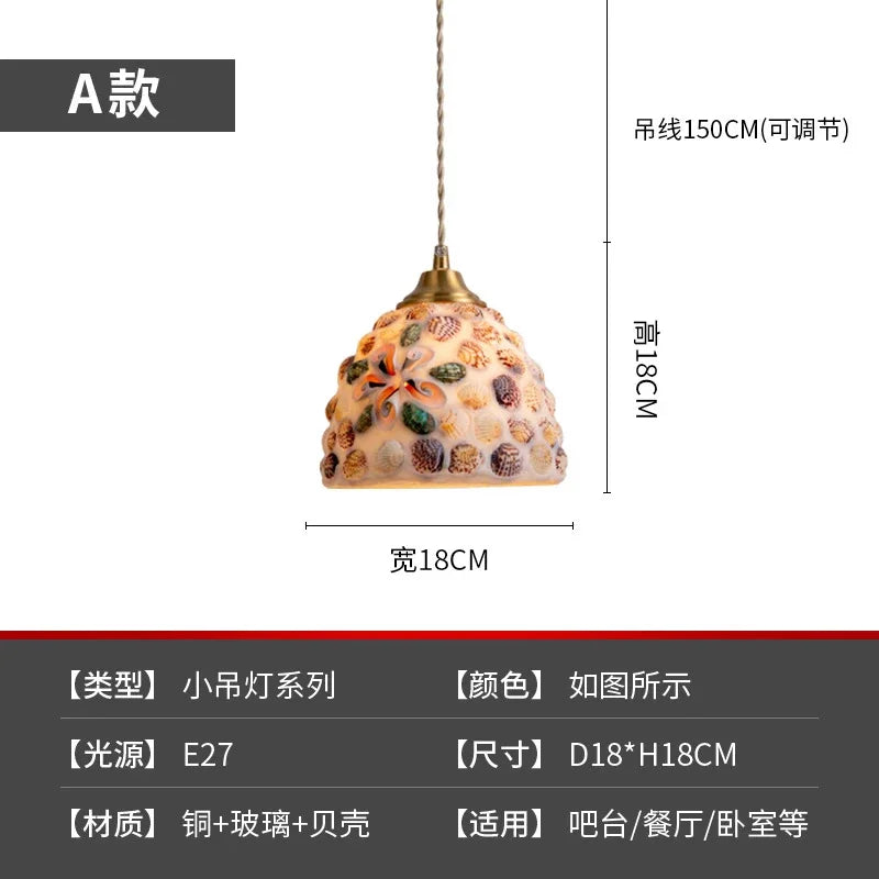 Mediterranean Tiffany Shell Pendant, view 12
