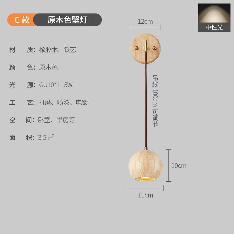Nordic Walnut Light, view 13