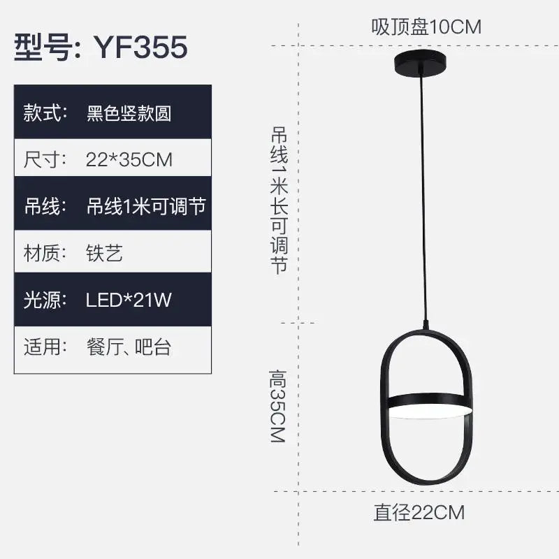 Metal Shop Pendant, view 14