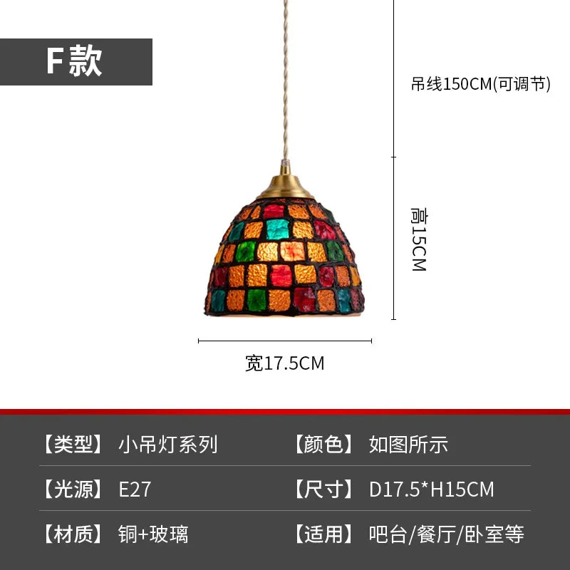 Mediterranean Tiffany Shell Pendant, view 7