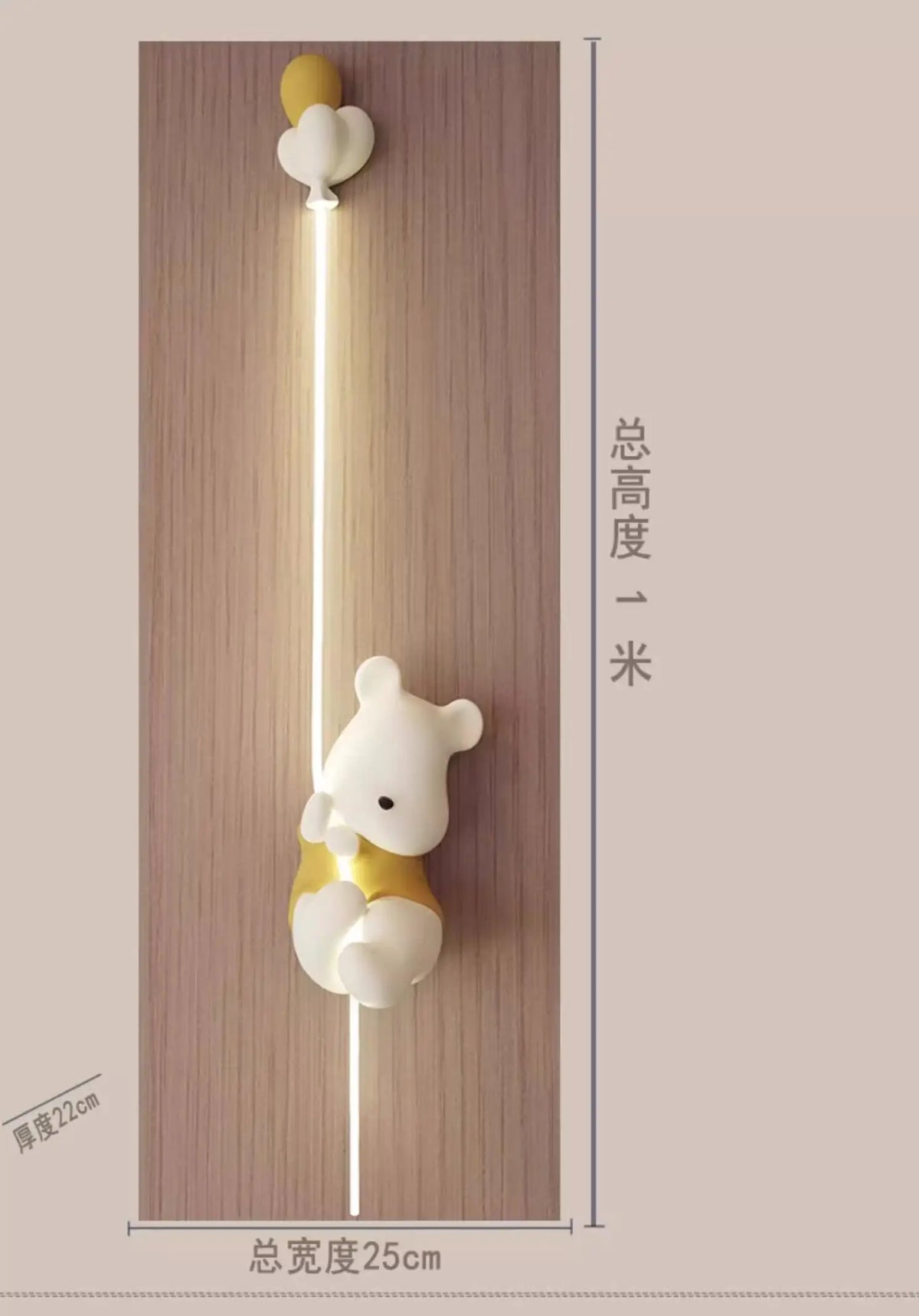 Bear Korean Kids, view 9