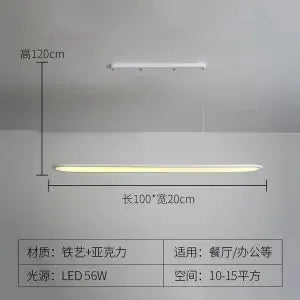 Minimalist LED Pendant, view 15