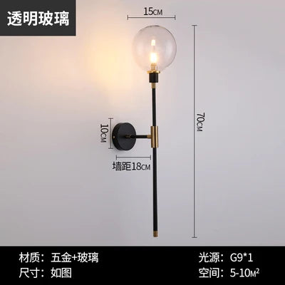Iron Glass Ball Light, view 7
