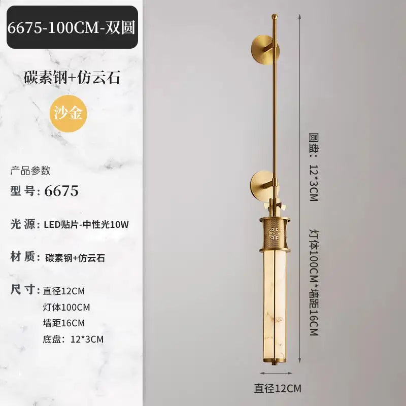 Chinese Marble, view 11