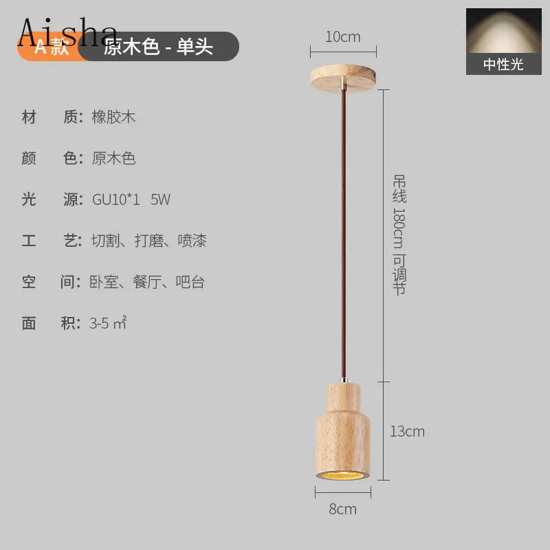 Nordic Walnut Light, view 6
