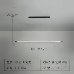 Minimalist LED Pendant, view 7