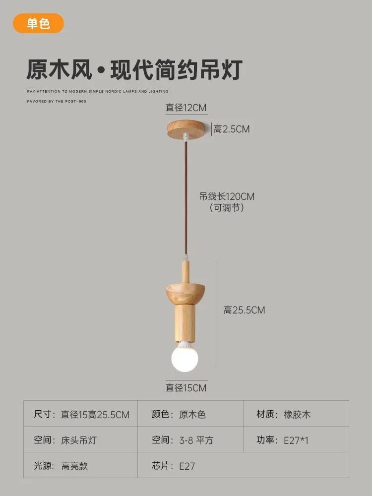 Japanese Log Pendant, view 10