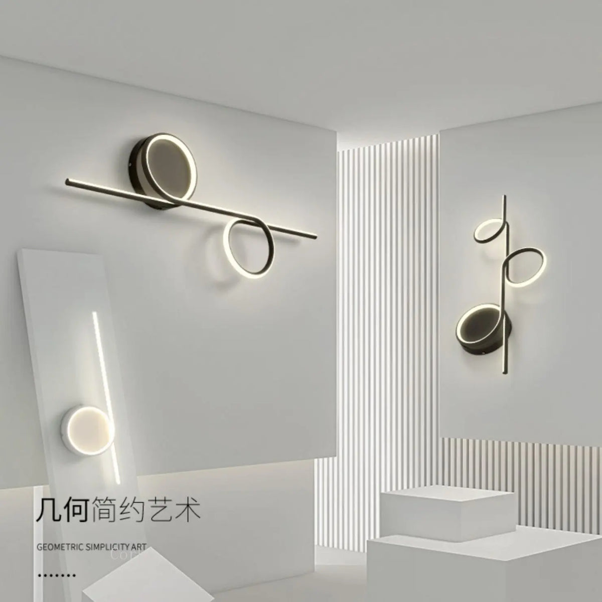 Nordic minimalist LED wall light