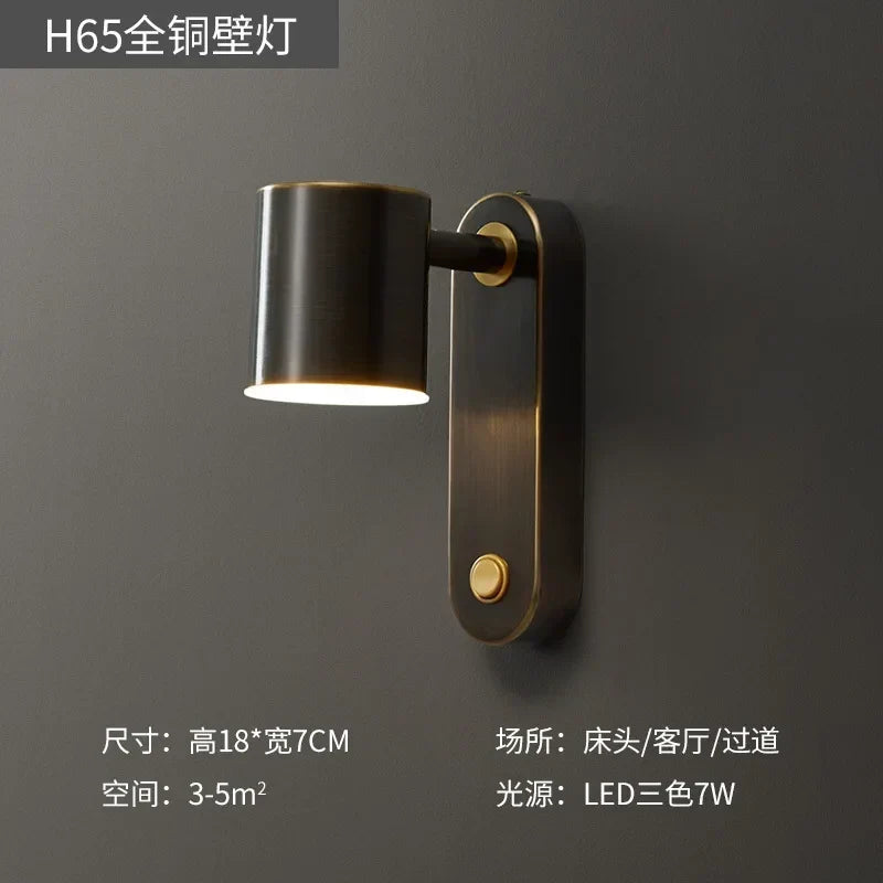 Nordic Copper Minimalist Light, view 11