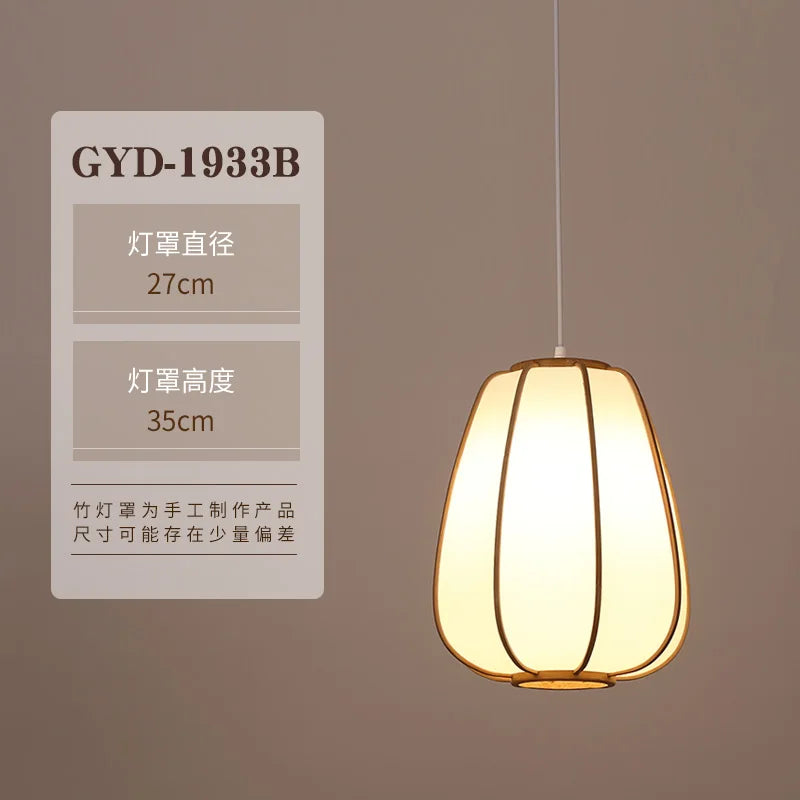 Bamboo Zen Pendant Light, view 7