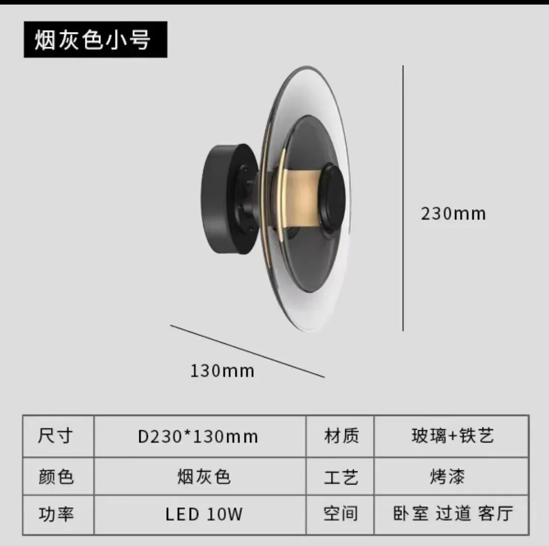 Minimalist Tinted Glass Light, view 8