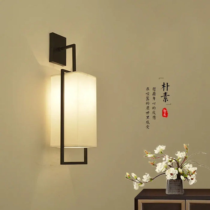 Minimalist bedside lamp