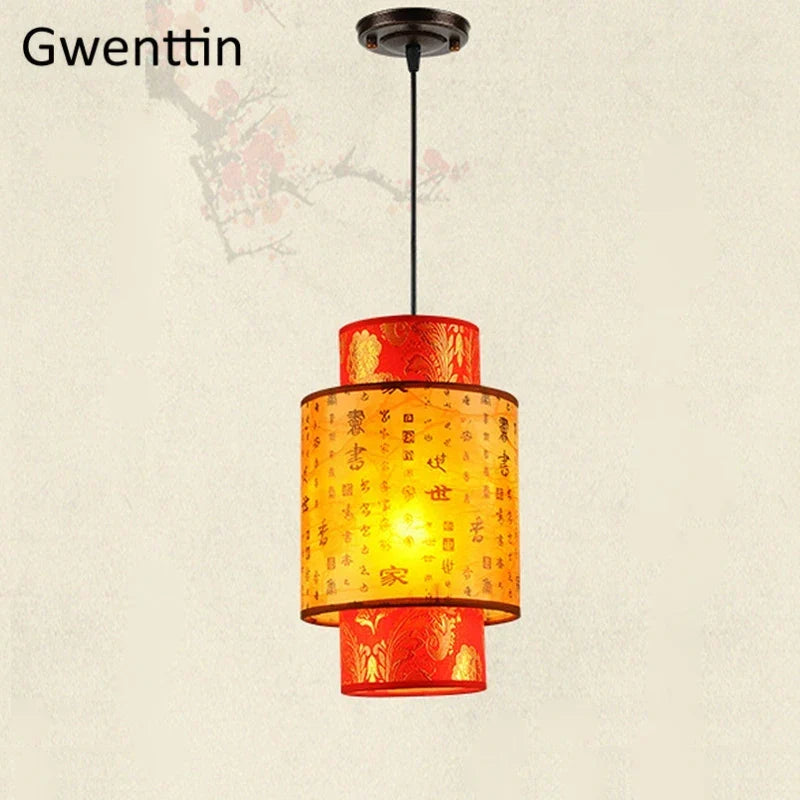 Retro Sheepskin Lantern Pendant, view 7