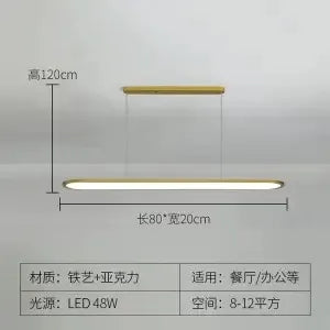 Minimalist LED Pendant, view 10