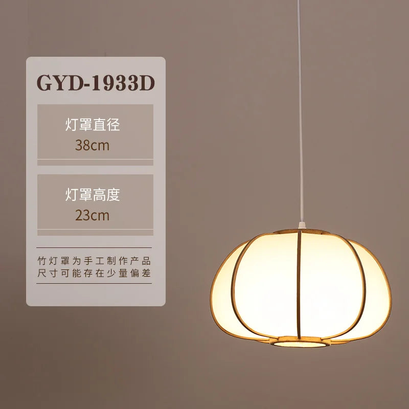Bamboo Zen Pendant Light, view 13