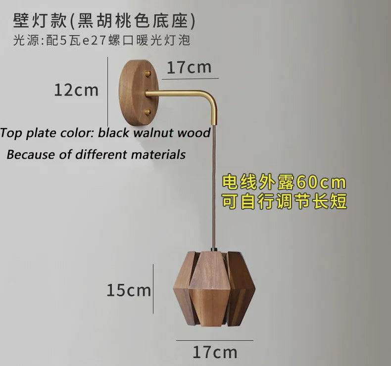 Retro Solid Wood Pendant, view 9