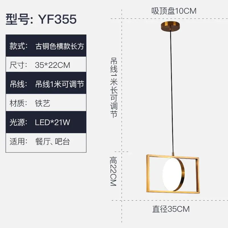 Metal Shop Pendant, view 9