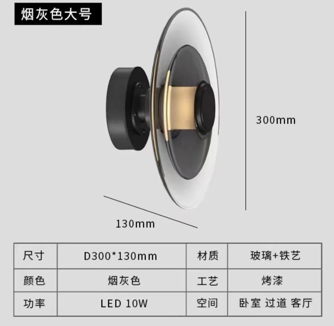 Minimalist Tinted Glass Light, view 9