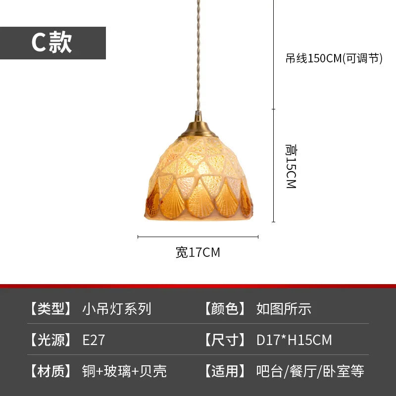 Mediterranean Tiffany Shell Pendant, view 8