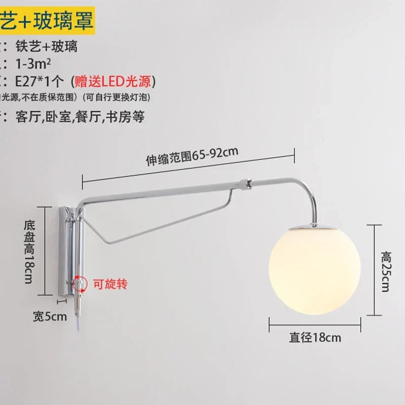 Long Rotate Arm, view 7
