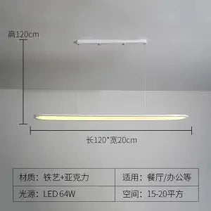 Minimalist LED Pendant, view 16